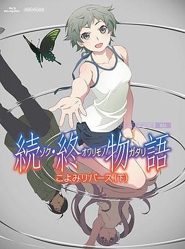 欧美v∧